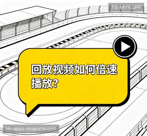 疑问解答站